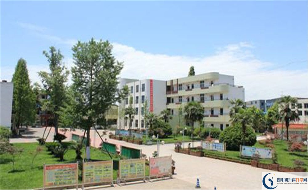 成都市籍田中學2020年錄取條件是什么？					