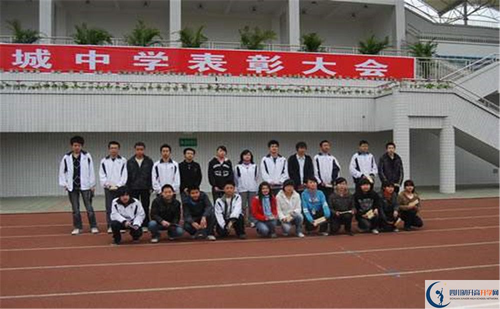 2020年香城中學(xué)自主招生考試報名時間是多久？