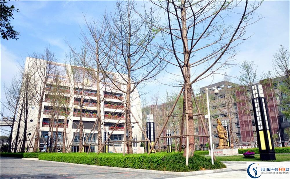 石室天府中學(xué)2020年錄取條件是什么？