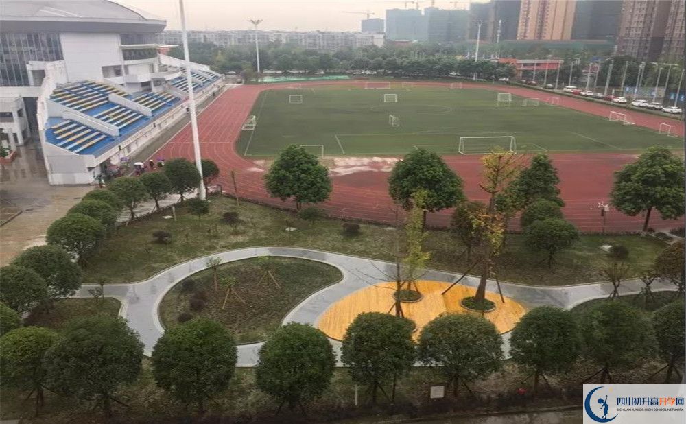 川化中學(xué)2020年的錄取條件是什么？