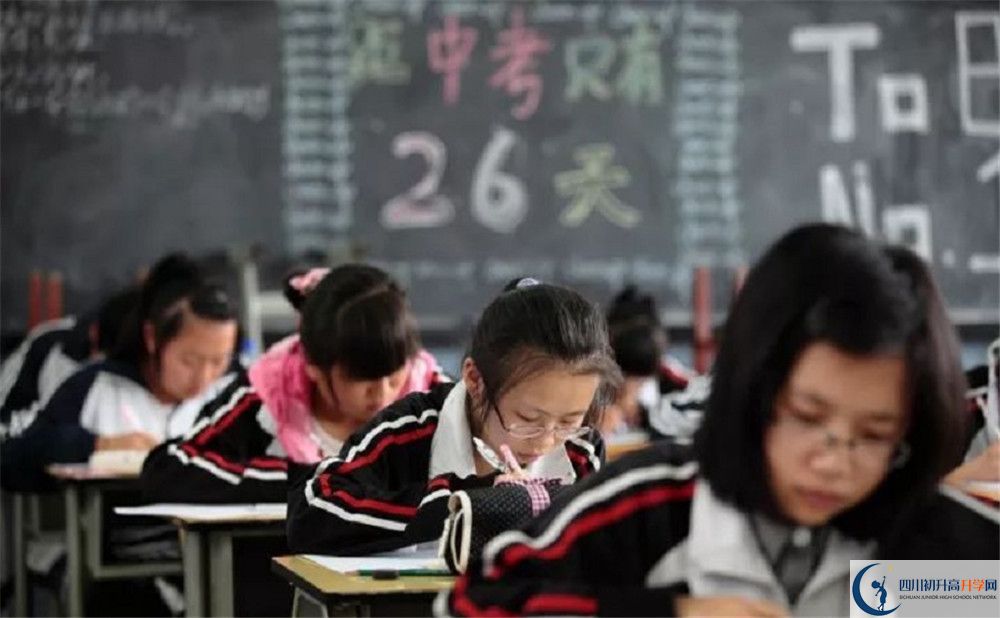 竹篙中學(xué)2020年錄取條件是什么？