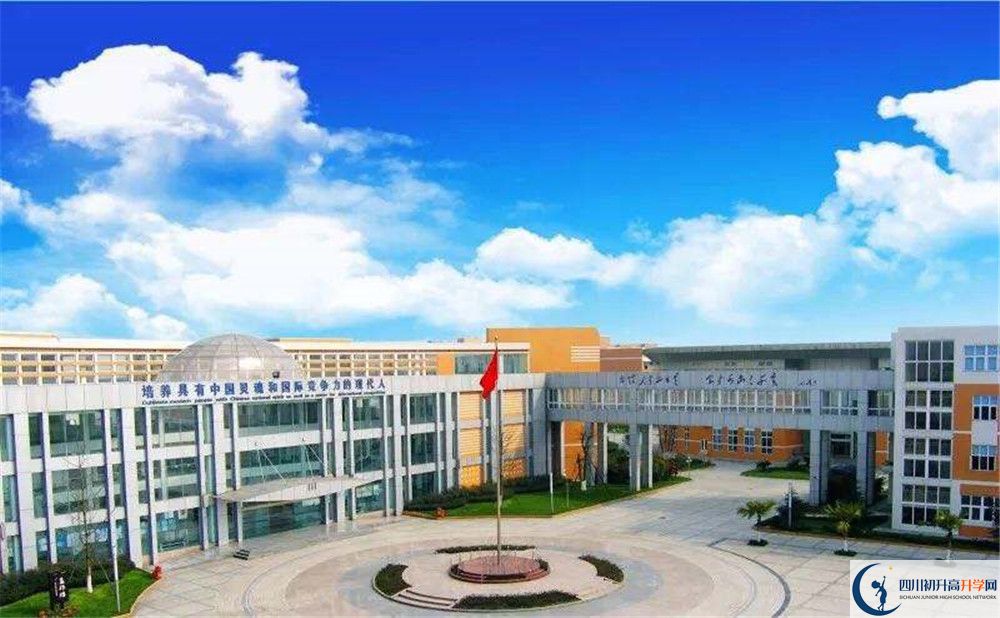 成都七中實(shí)驗(yàn)學(xué)校2020年外地招生考試時(shí)間是多久？
