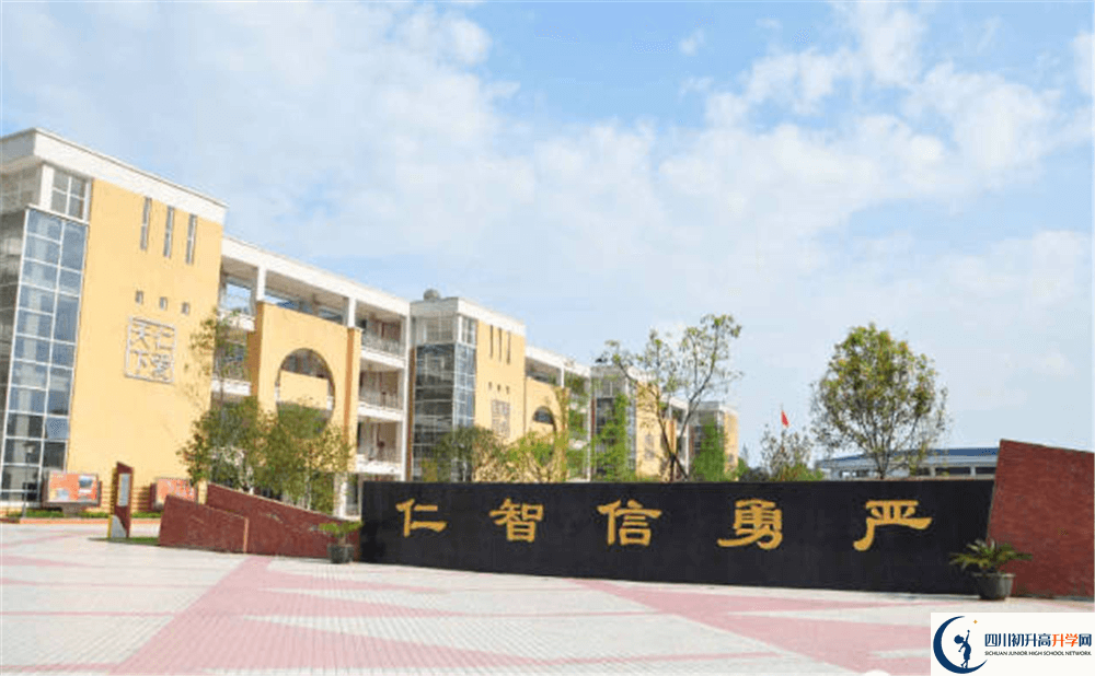 八一聚源高級中學(xué)2020年考上清華北大的人數(shù)有多少？