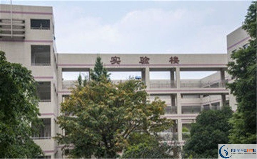 溫江二中的地址在哪里？