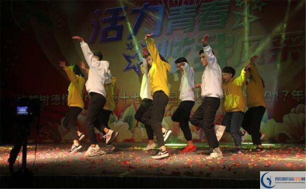樹德懷遠(yuǎn)中學(xué)2020年錄取條件是什么？