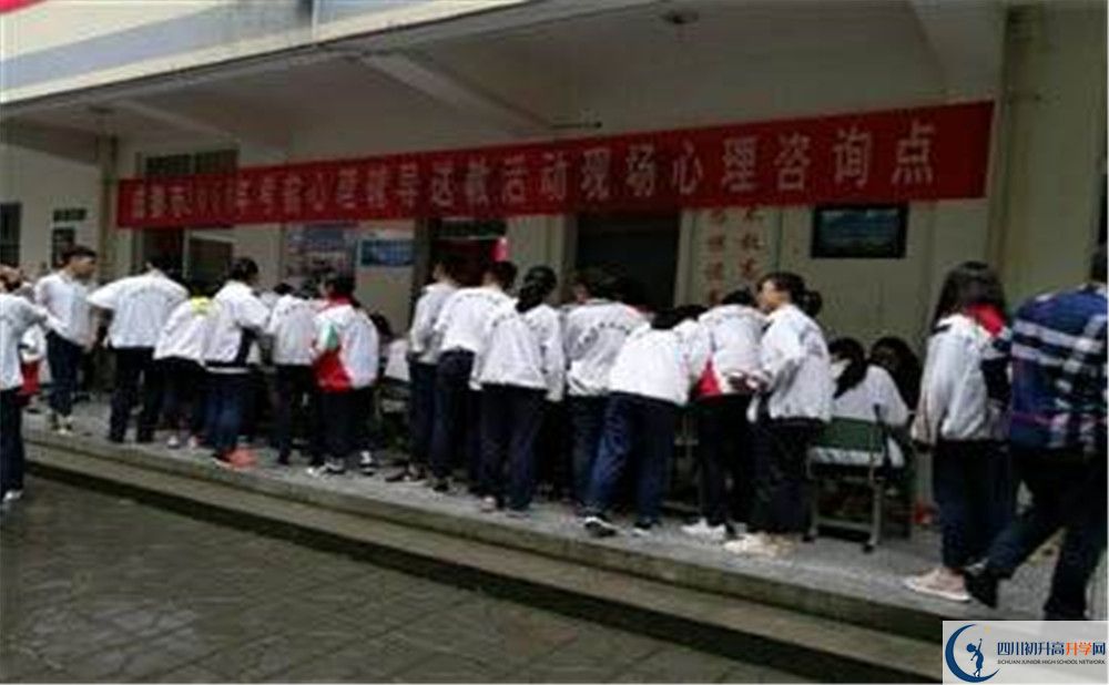 樹德懷遠中學2020年外地招生考試時間是多久？