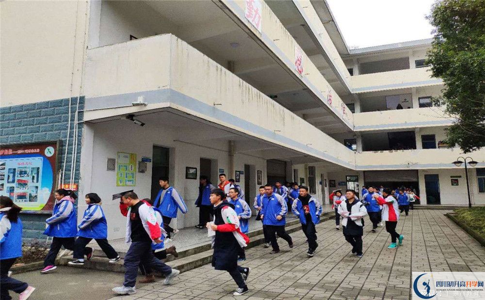樹德懷遠中學(xué)地址在哪里？