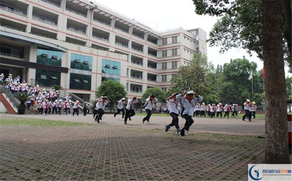 崇慶中學(xué)2020年錄取條件是什么？