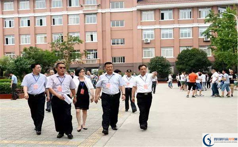 崇慶中學2020年清華北大人數(shù)有多少？