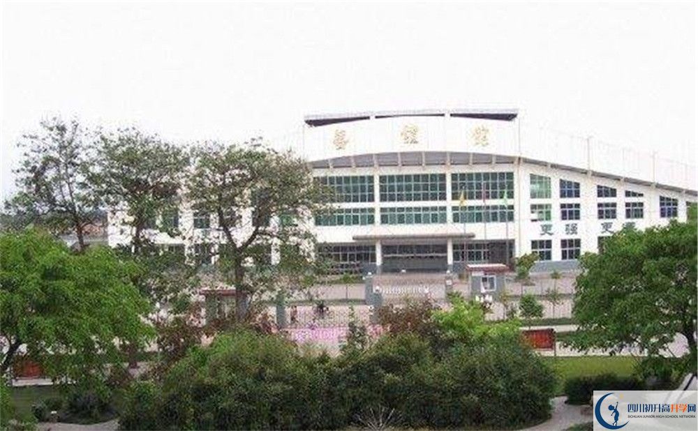 三岔中學(xué)2020年上清華北大的人數(shù)是多少？