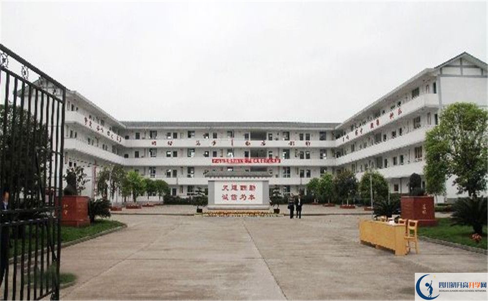 壽安中學(xué)2020年清華北大人數(shù)有多少？