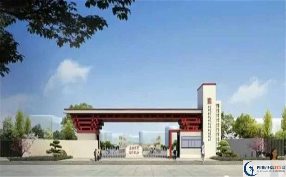 成都綿實(shí)外國(guó)語(yǔ)學(xué)校2020年錄取條件是什么？