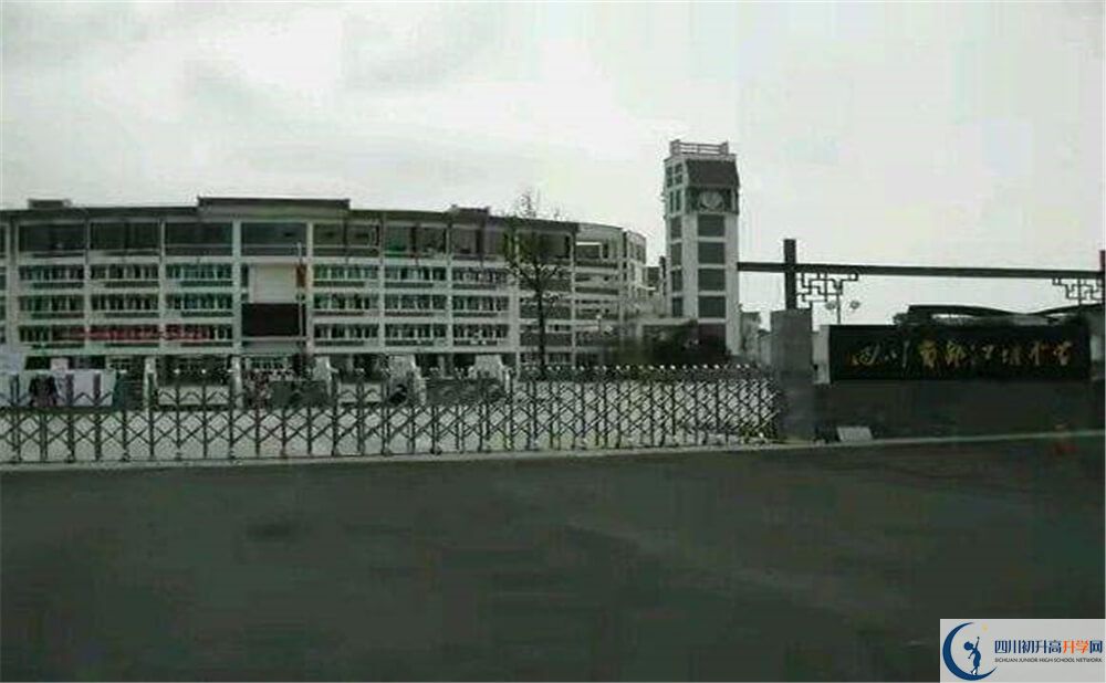 2020年都江堰中學(xué)自主招生考試報(bào)名時(shí)間是多久？