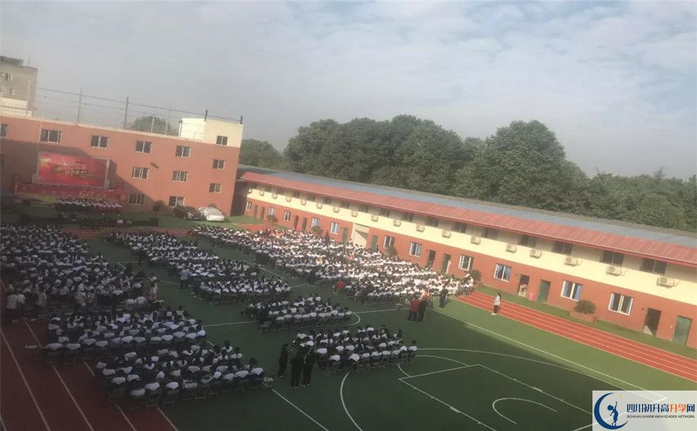 成都文武學(xué)校2020年外地招生考試時間是多久？					