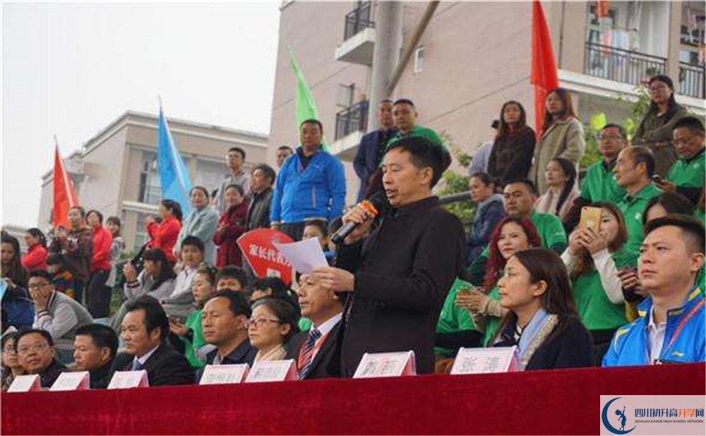 成都新津?yàn)槊鲗W(xué)校2020年清華北大人數(shù)有多少？