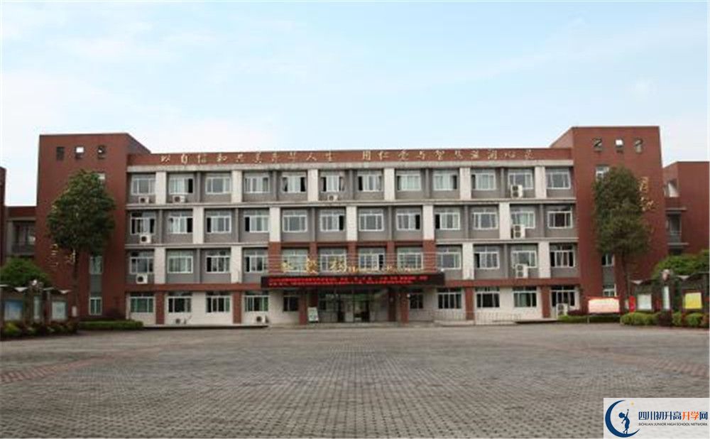 華潤(rùn)高級(jí)中學(xué)住宿條件怎么樣？