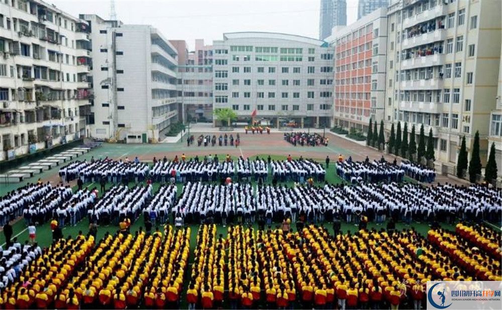 2020年陽安中學(xué)自主招生報(bào)名考試報(bào)名時(shí)間是多久？