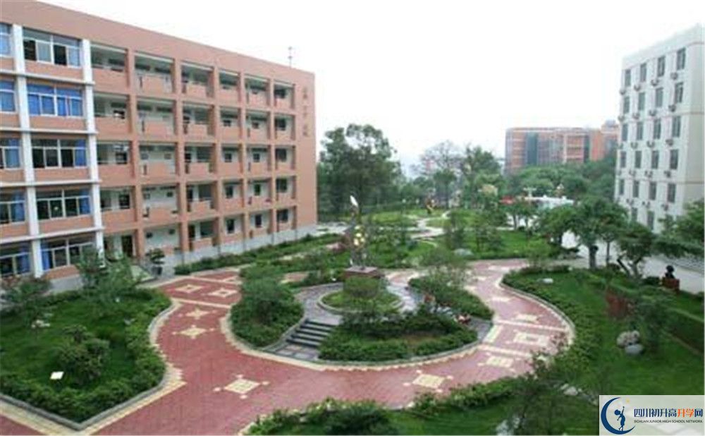 四川師范大學(xué)實(shí)驗(yàn)外國(guó)語(yǔ)學(xué)校2020年高中部入學(xué)條件是什么？