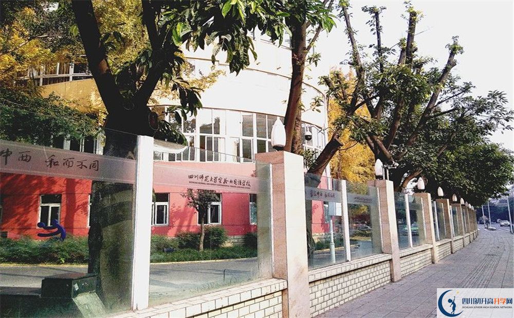 四川師大實(shí)驗(yàn)外國(guó)語(yǔ)學(xué)校初升高自主招生錄取線是多少分？