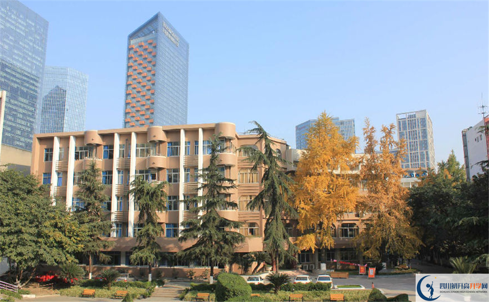 成都市鹽道街中學2020年高一入學考試時間是多久？