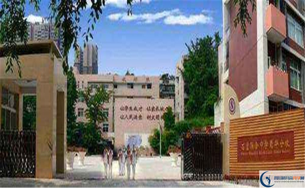 成都市石室聯(lián)中蜀華分校2020年高中部入學(xué)條件是什么？
