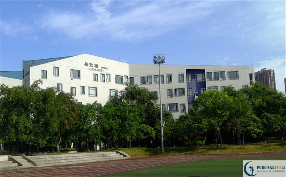 成都實(shí)驗(yàn)外國語學(xué)校（西區(qū)）住宿費(fèi)用是多少錢？
