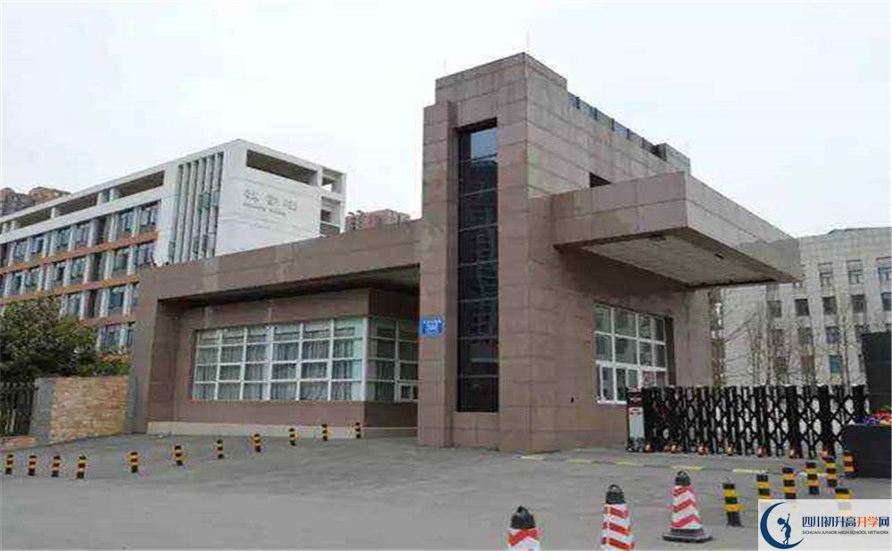 成都樹(shù)德中學(xué)的自主招生分?jǐn)?shù)是多少分？
