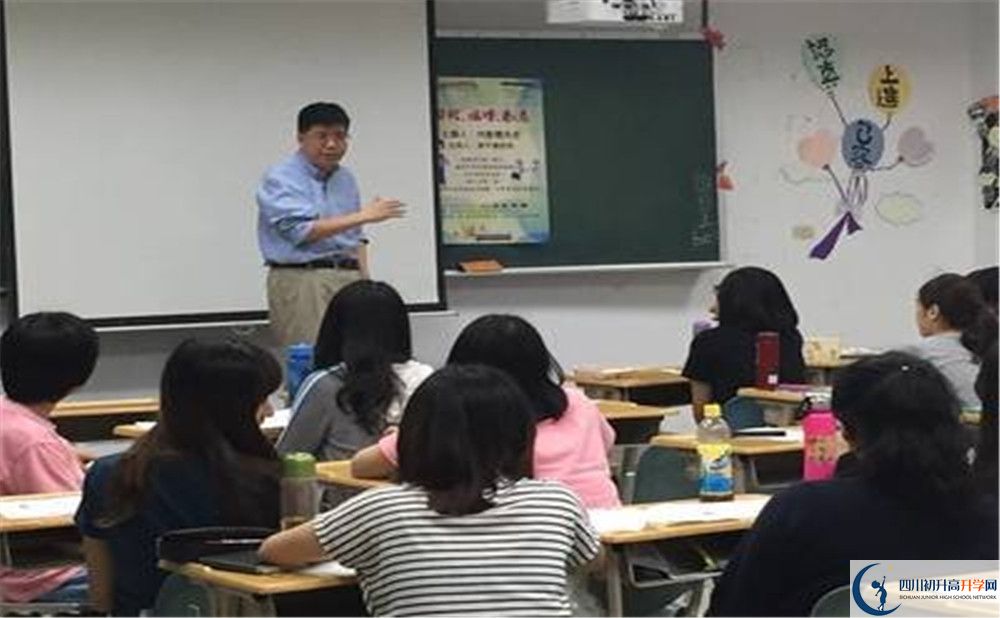 蜀城中學(xué)初升高自主招生錄取線是多少？