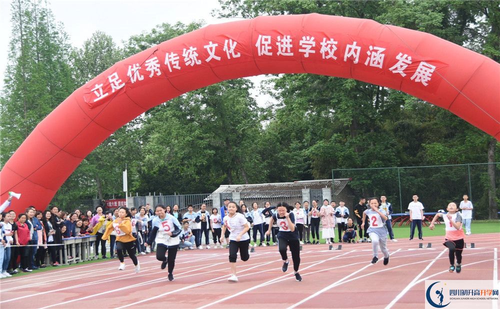 成都綿實(shí)外國(guó)語(yǔ)學(xué)校初升高向外地招生嗎？