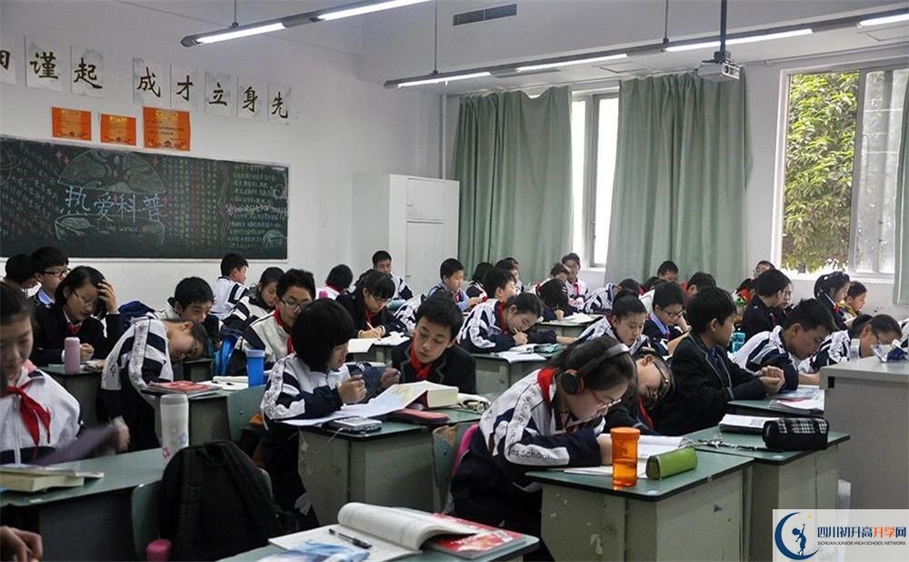成都外國語學(xué)校2020年高一入學(xué)考試時(shí)間是多久？