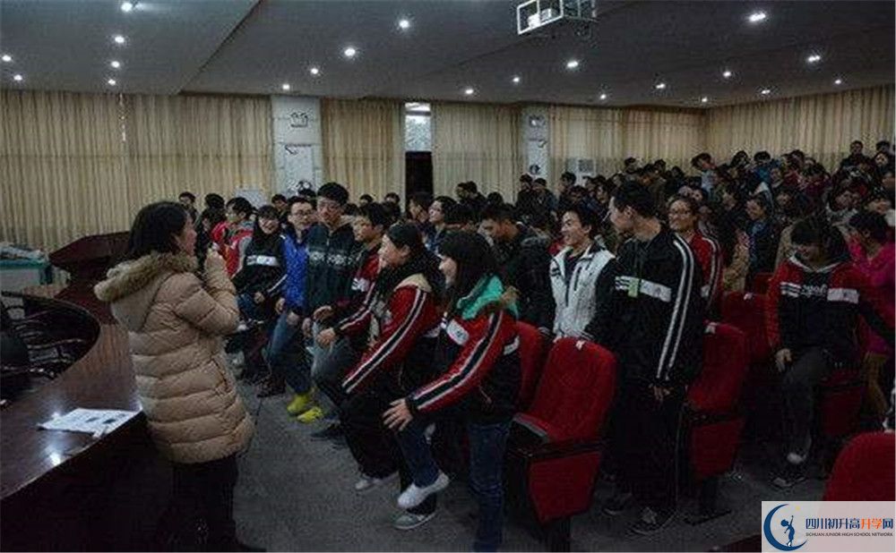 郫縣四中的自主招生分數(shù)是多少分？