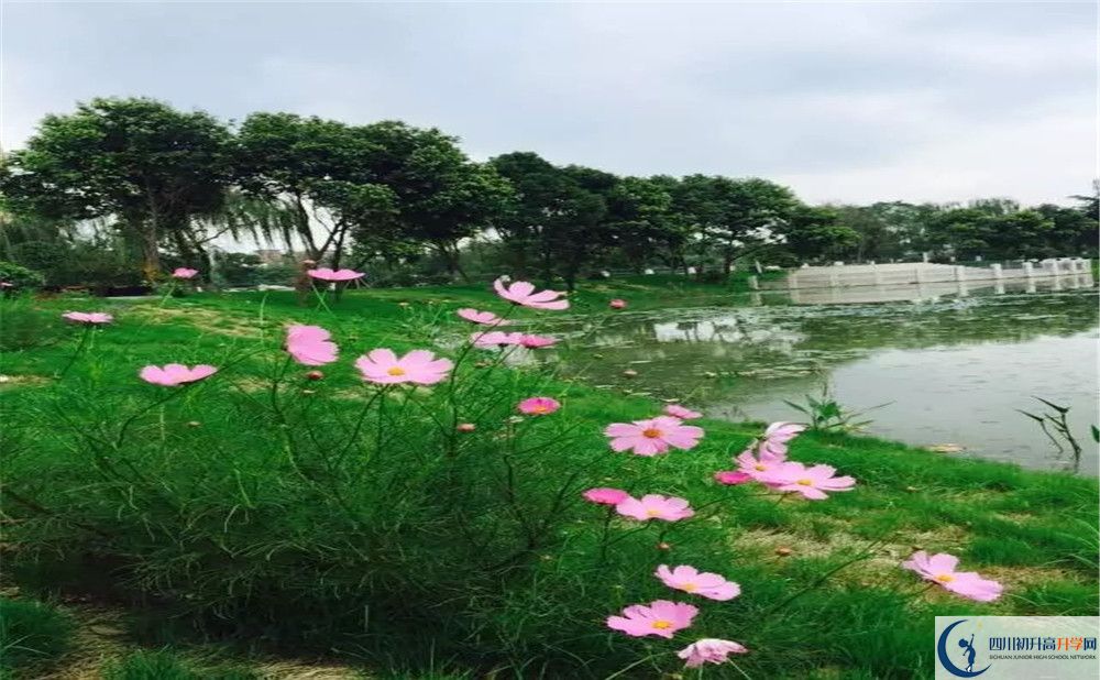 三原外國語學(xué)校住宿費用是多少？