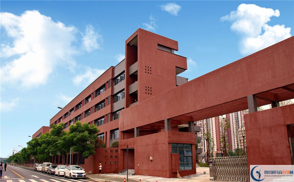 電子科技大學(xué)實(shí)驗(yàn)中學(xué)2020年高一入學(xué)考試時(shí)間是多久？