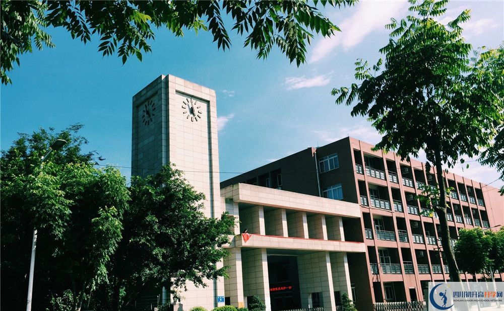 電子科技大學(xué)實(shí)驗(yàn)中學(xué)的地址怎么走？