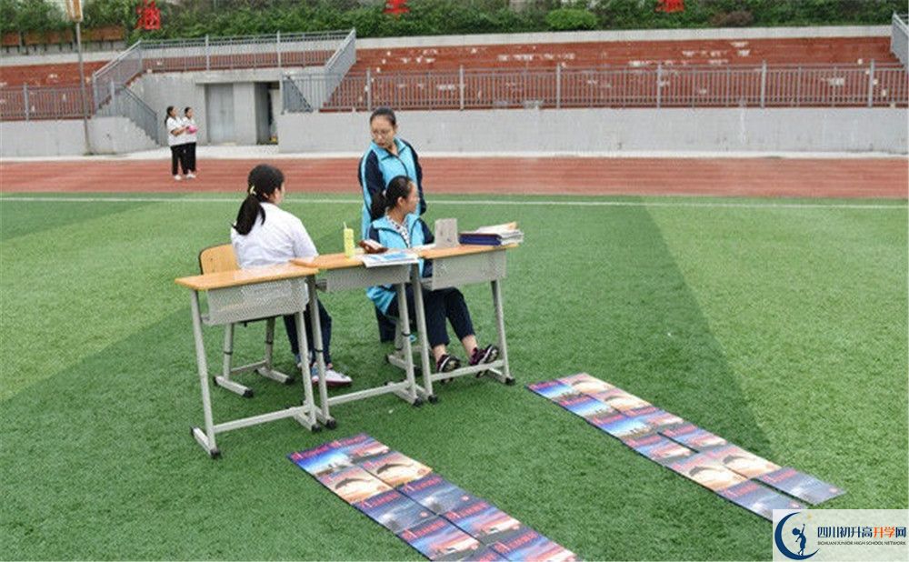 成都玉林中學(xué)2020年高一入學(xué)考試時(shí)間是多久？