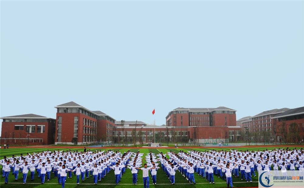 成都七中高新校區(qū)2020年高中部入學條件是什么？