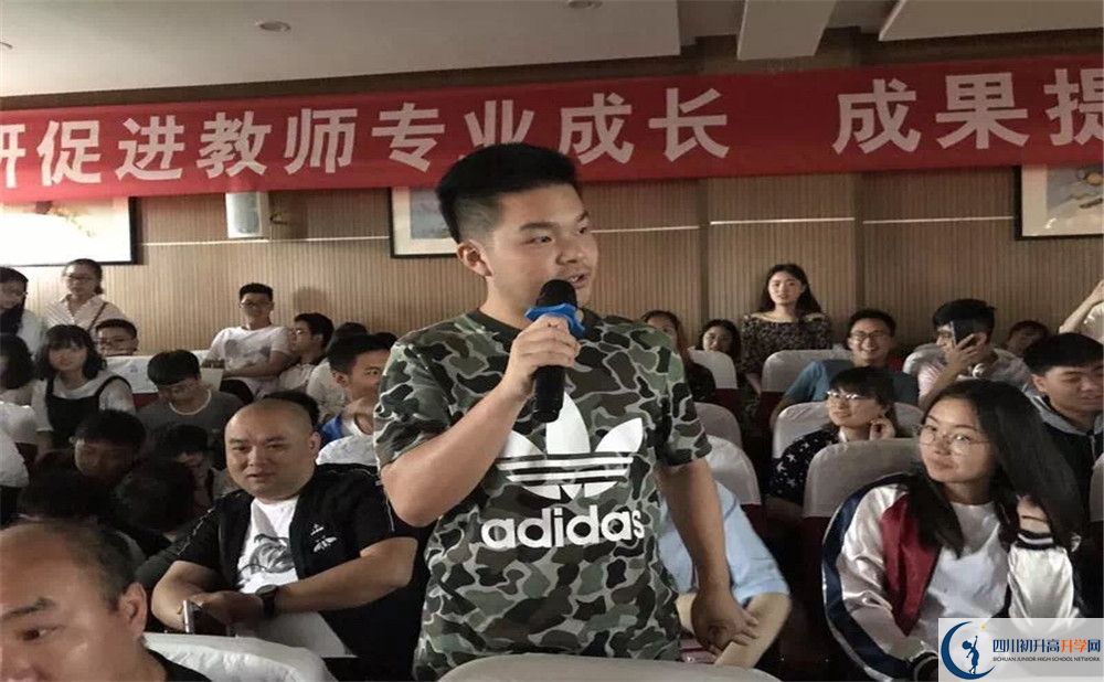 濛陽中學(xué)2020年高中部入學(xué)條件是什么？