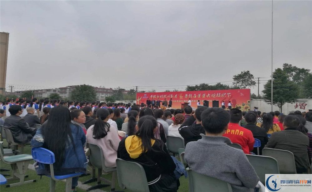 濛陽中學(xué)的自主招生分?jǐn)?shù)是多少分？