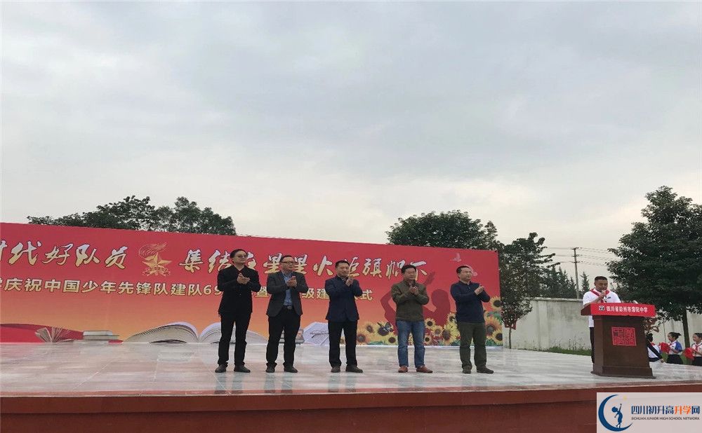 濛陽(yáng)中學(xué)初升高自主招生錄取線是多少分？