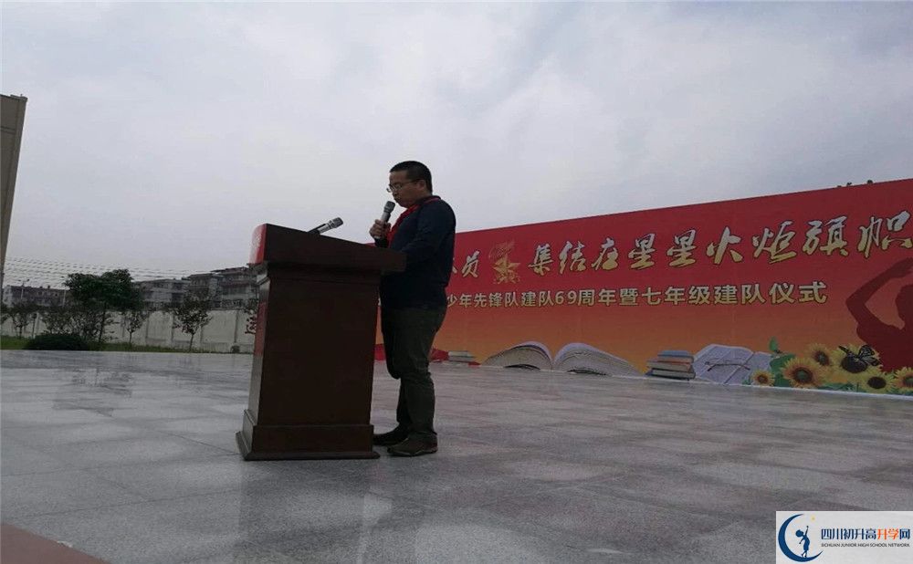 濛陽中學初升高向外地招生嗎？