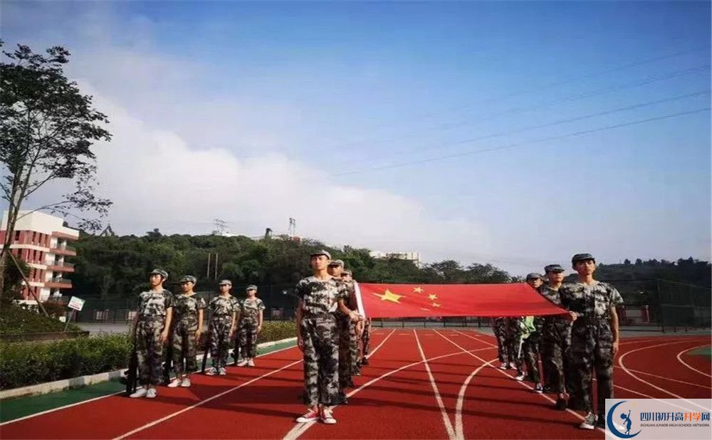 簡陽實(shí)驗(yàn)中學(xué)2020年高中部入學(xué)條件是什么？