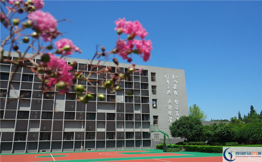 三岔中學(xué)自主招生分?jǐn)?shù)是多少？