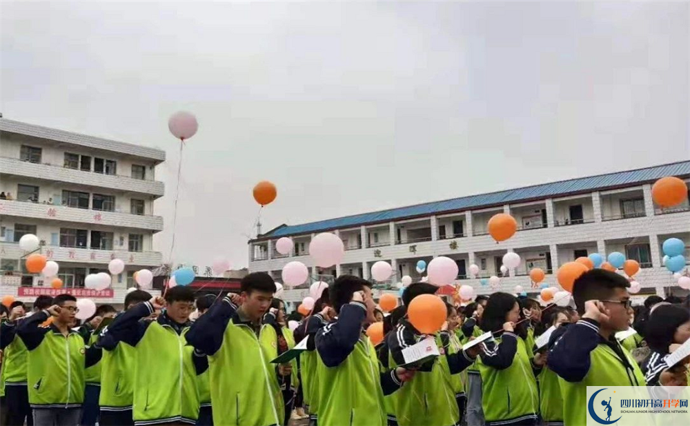 養(yǎng)馬中學自主招生分數(shù)是多少？