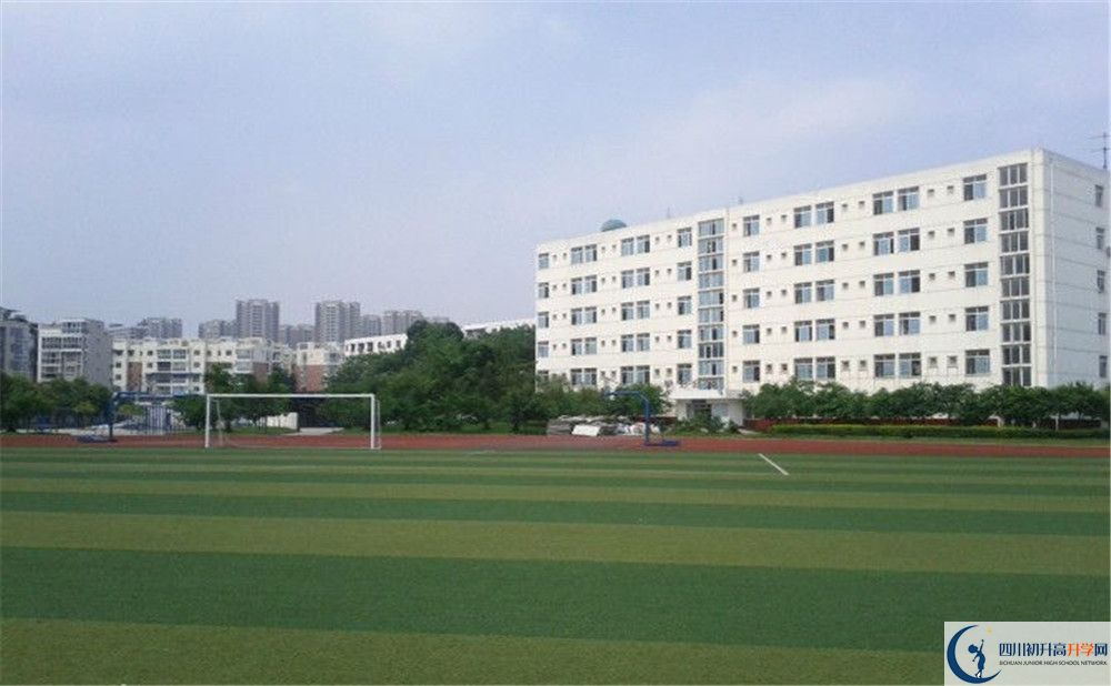 龍泉二中高一多久放一次假？