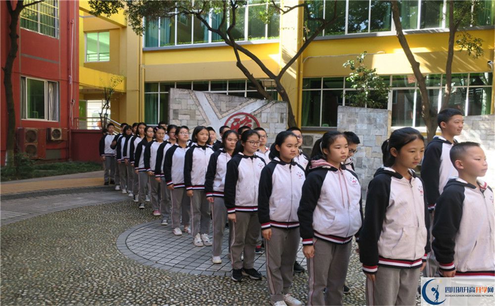 北大附中成都為明學(xué)校地址怎么走？