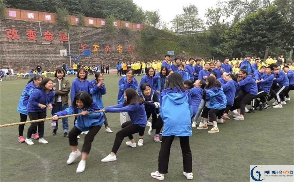 石橋中學(xué)初升高自主招生錄取線是多少？