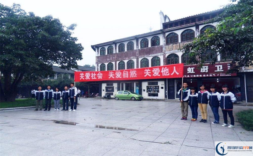 安仁中學(xué)住宿費(fèi)用是多少錢？