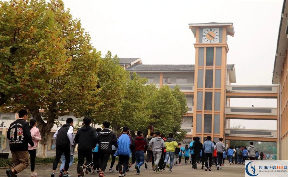 城廂中學自主招生分數(shù)是多少？