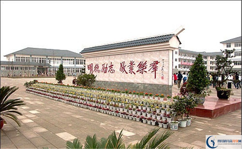 淮口中學(xué)高一多久放一次假？