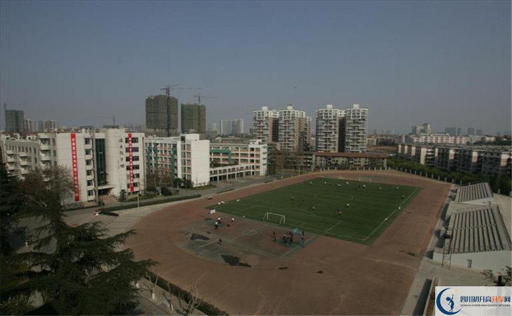 四川師范大學(xué)實驗外國語學(xué)校2020年外地生學(xué)費是多少？